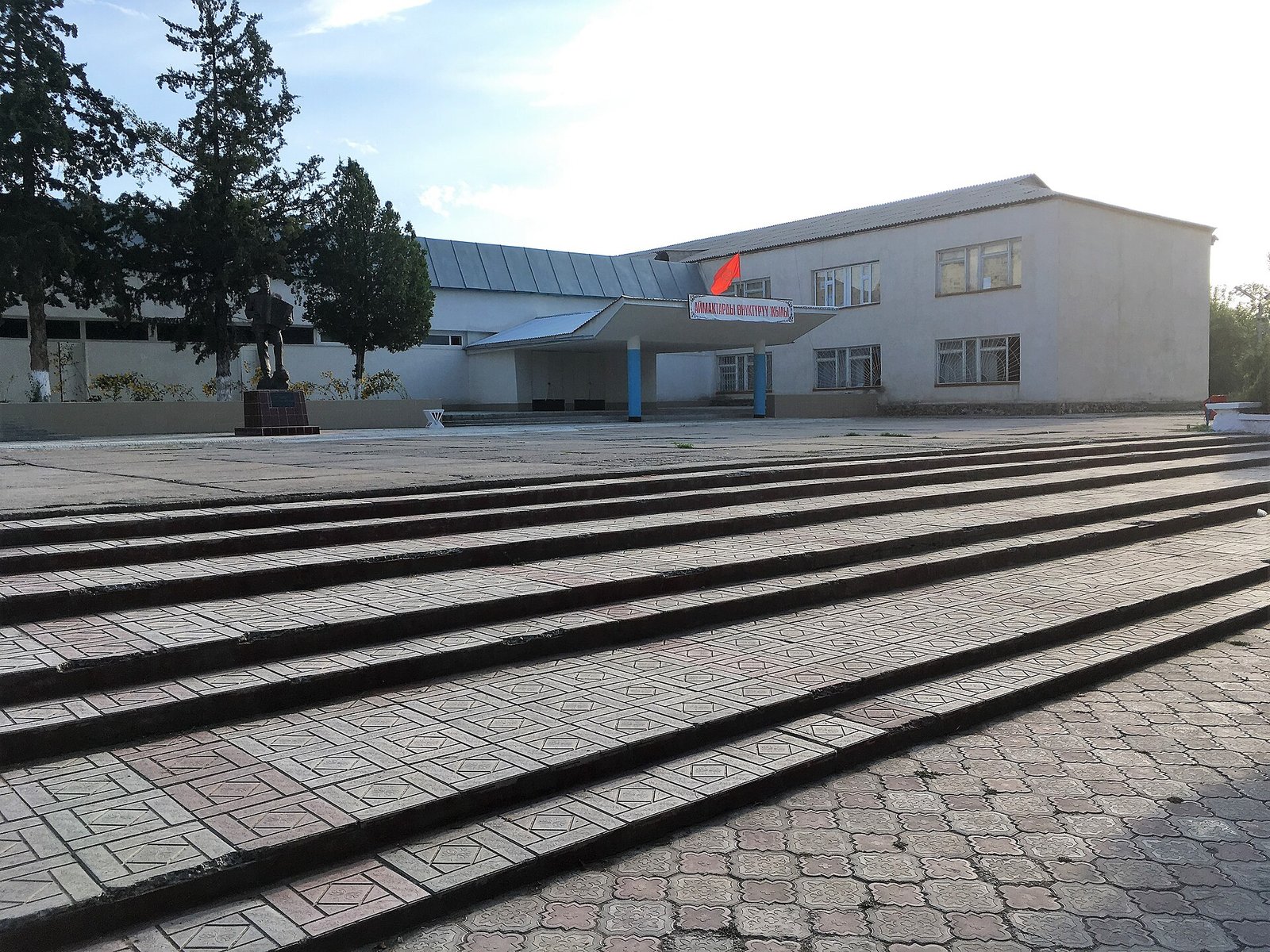 Maison de la Culture de Toktogul.