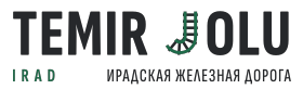 TEMIR JOLU in tall charcoal condensed capitals, the J drawn as green rails on charcoal sleepers curving into its hook, with IRAD and the Russian name in green and charcoal beneath